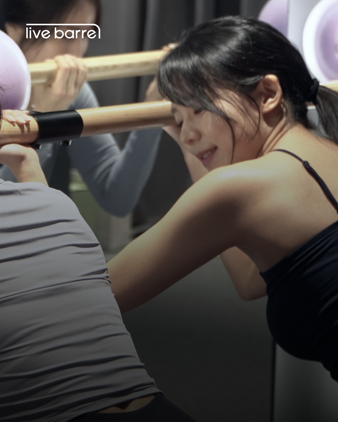 리브바레 신길 대표 이미지