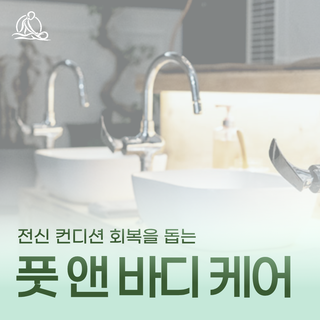 자연애 photo 7