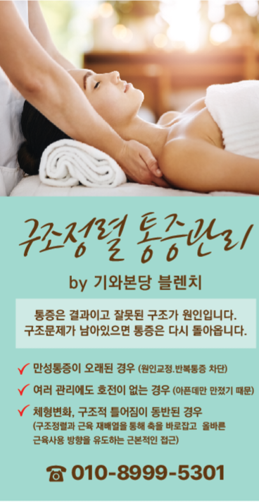 블렌치 photo 4