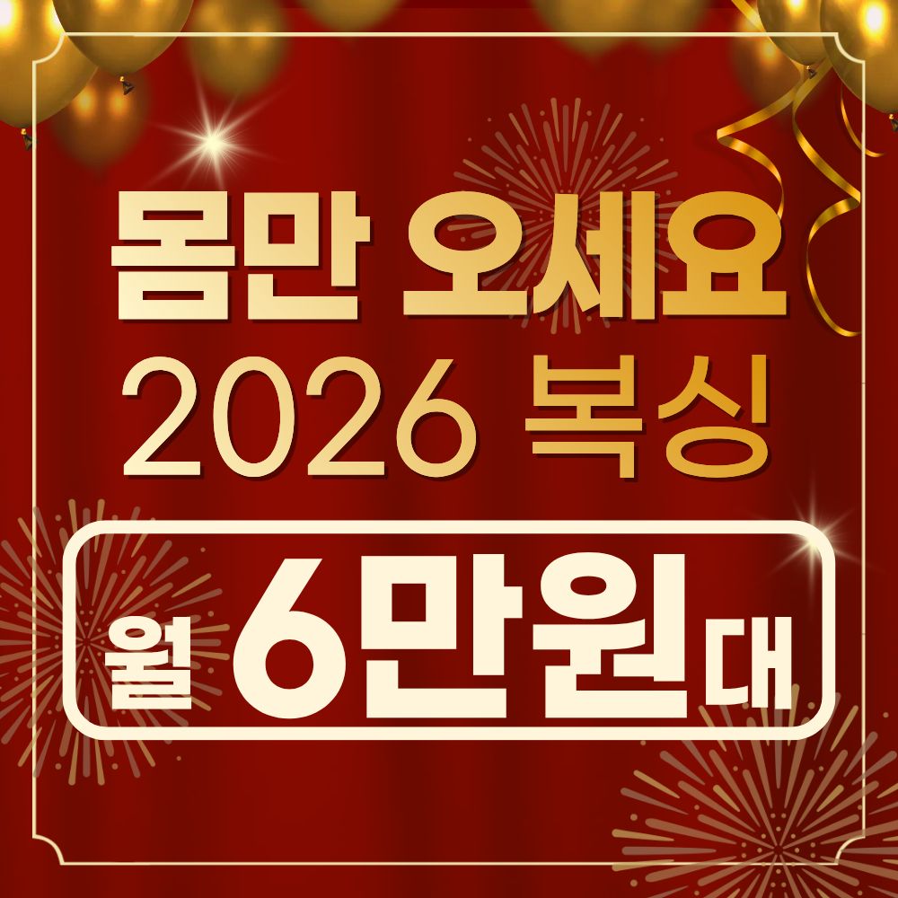 경상남도 진주시 망경로305번길 복싱체육관 복싱라이프 강남점 내부 모습 2
