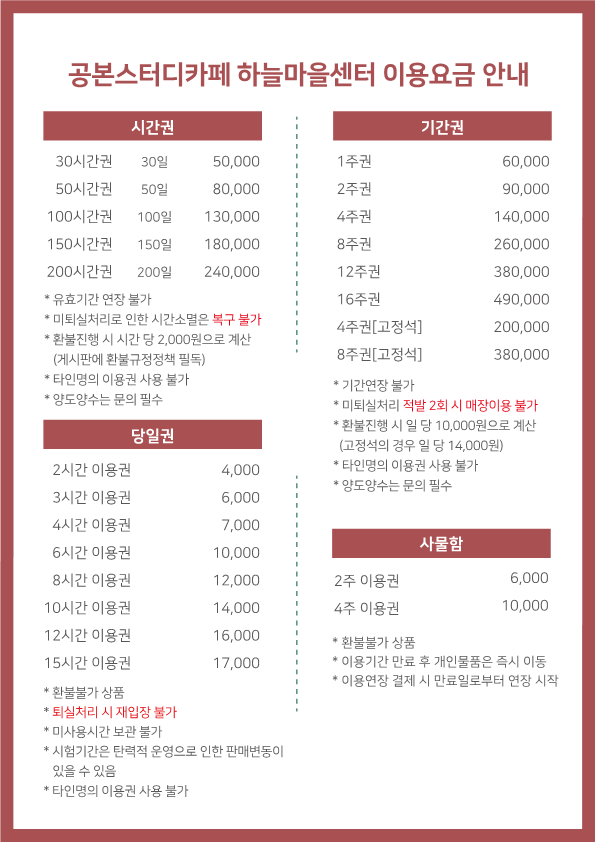 업체사진