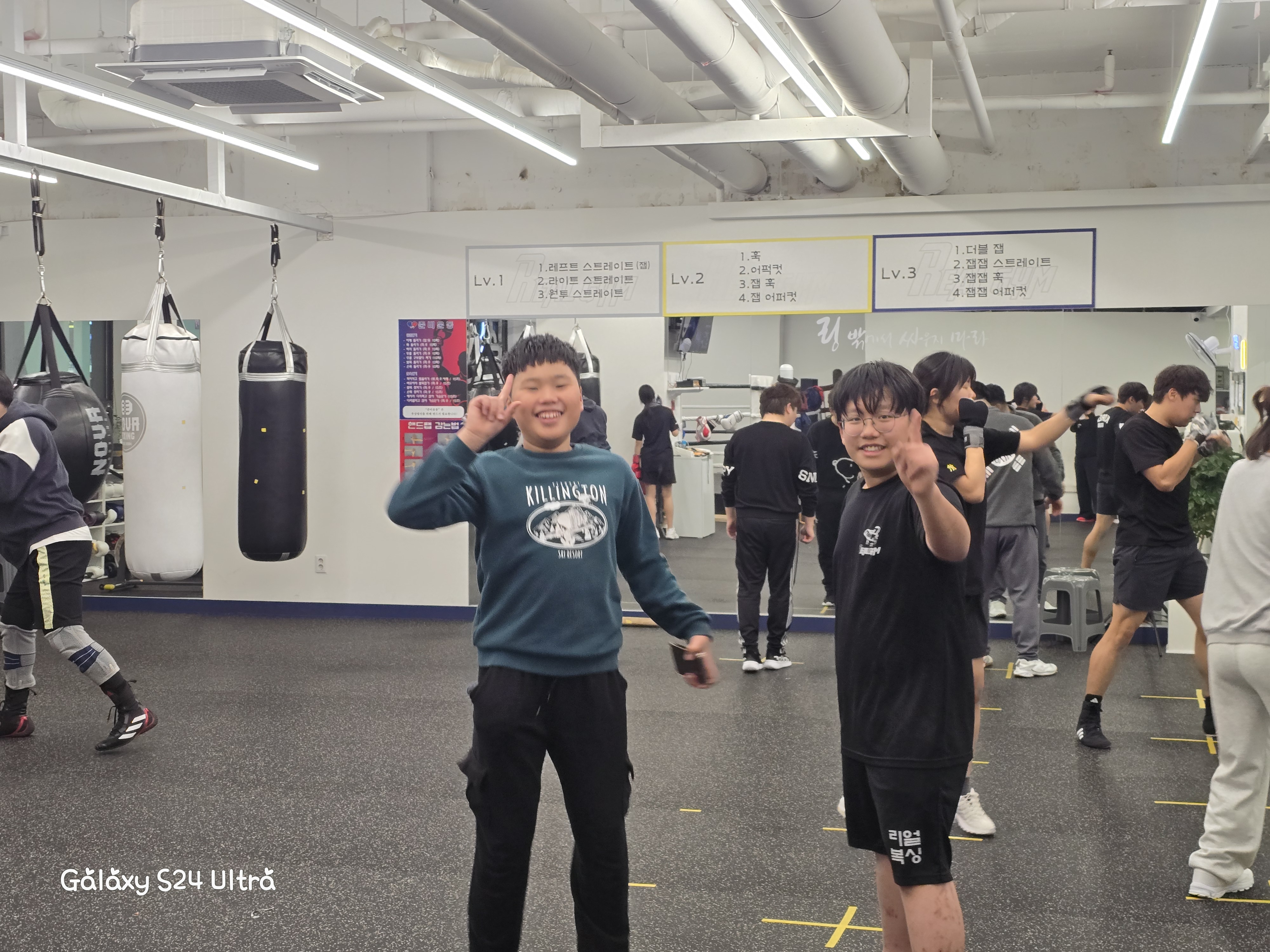 경기도 수원시 장안구 복싱체육관 리얼복싱짐 내부 모습 5