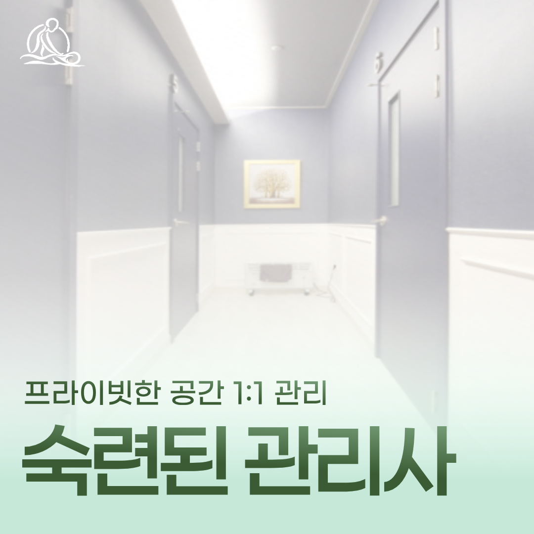 자연애 photo 9