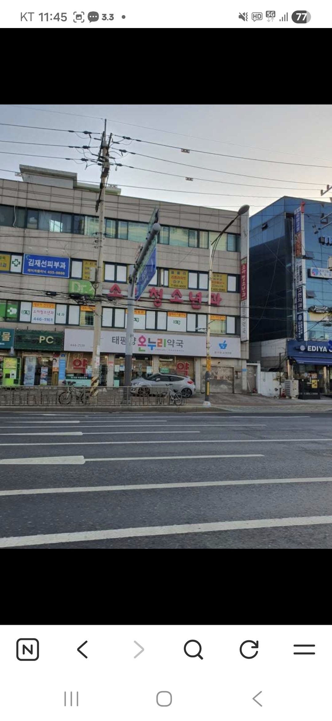 김재선피부과의원 대표 이미지