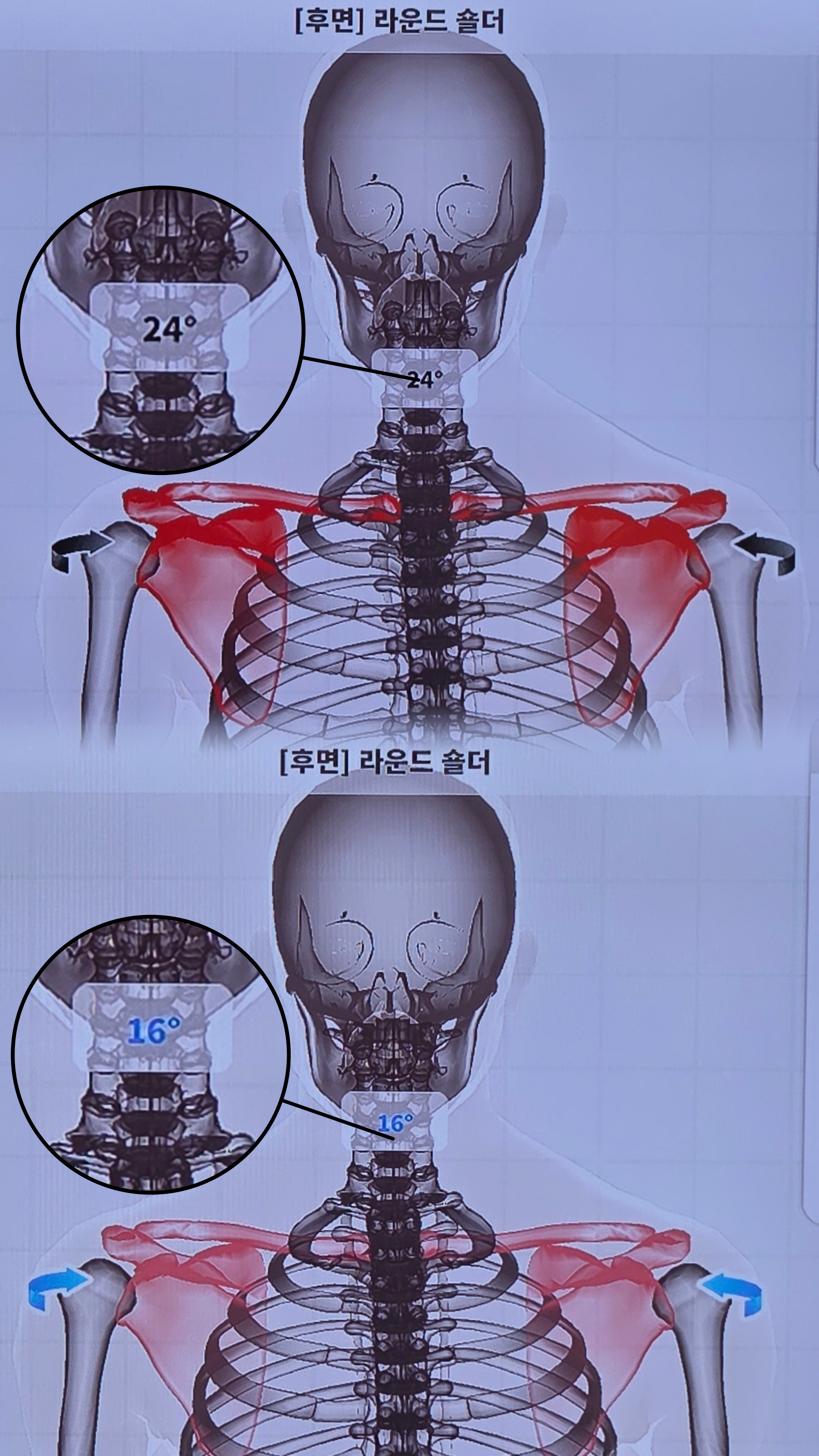 새로운뷰티 연수본점 photo 4