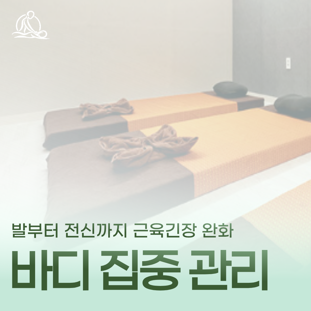 자연애 photo 8