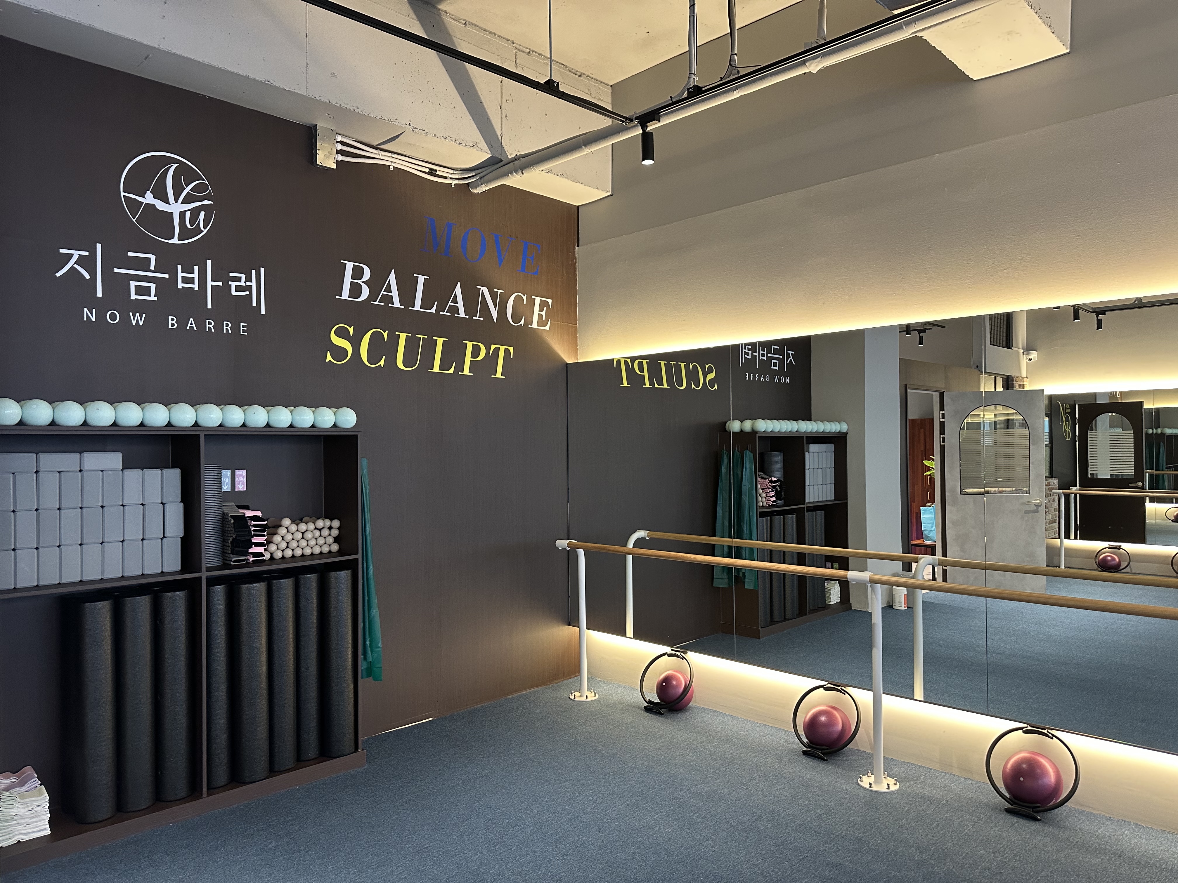 지금바레 대표 이미지