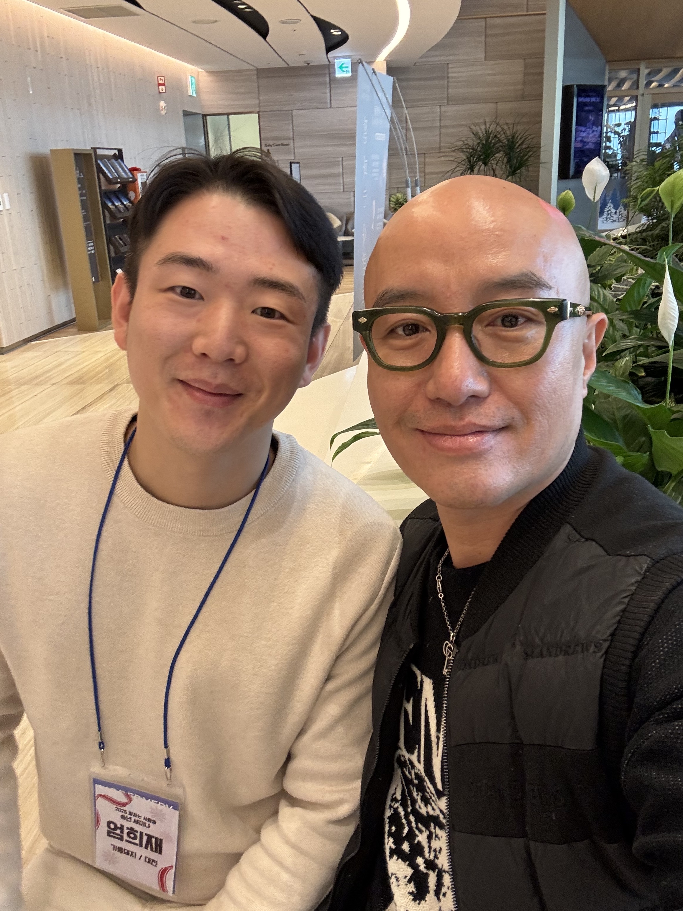 기쁨돼지 대전도안점