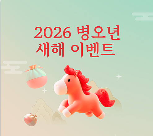 그녀의필라테스