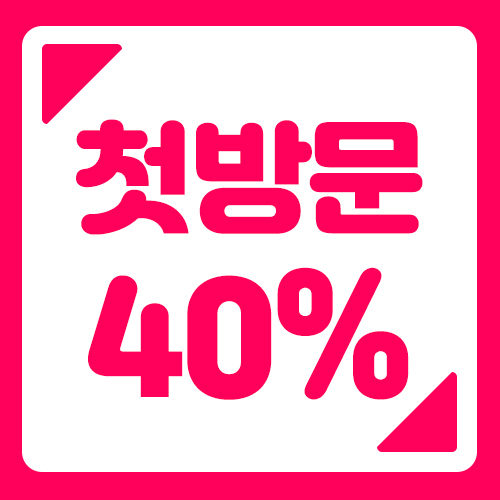 bb마사지 (수완) 매장 사진 6