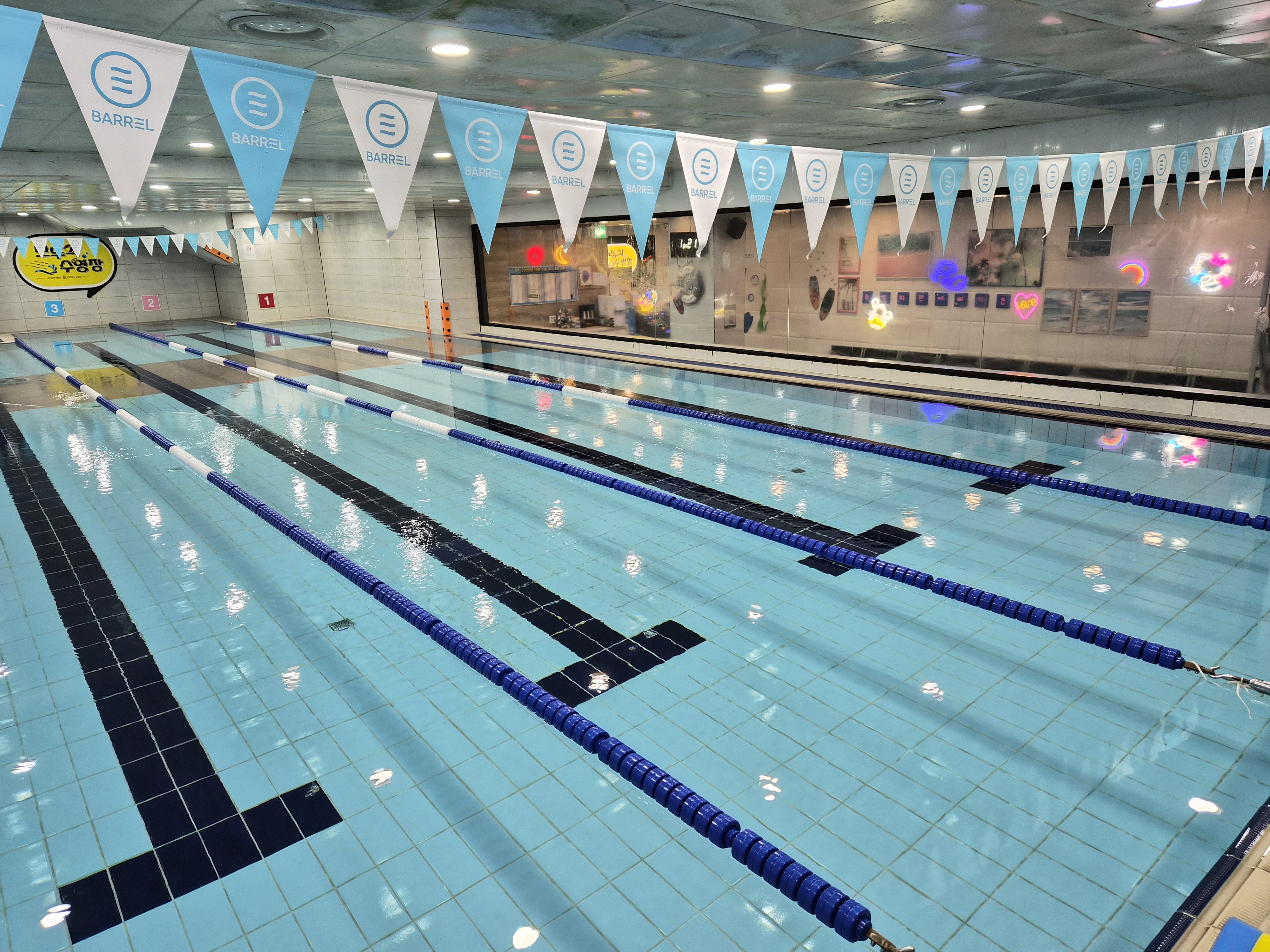 모두의 수영장 세종한솔점