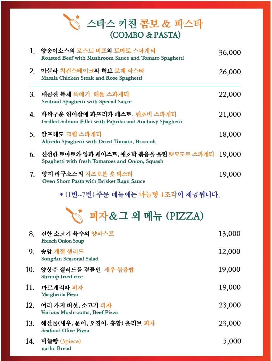 힐링주 반려동물 동반 애견카페