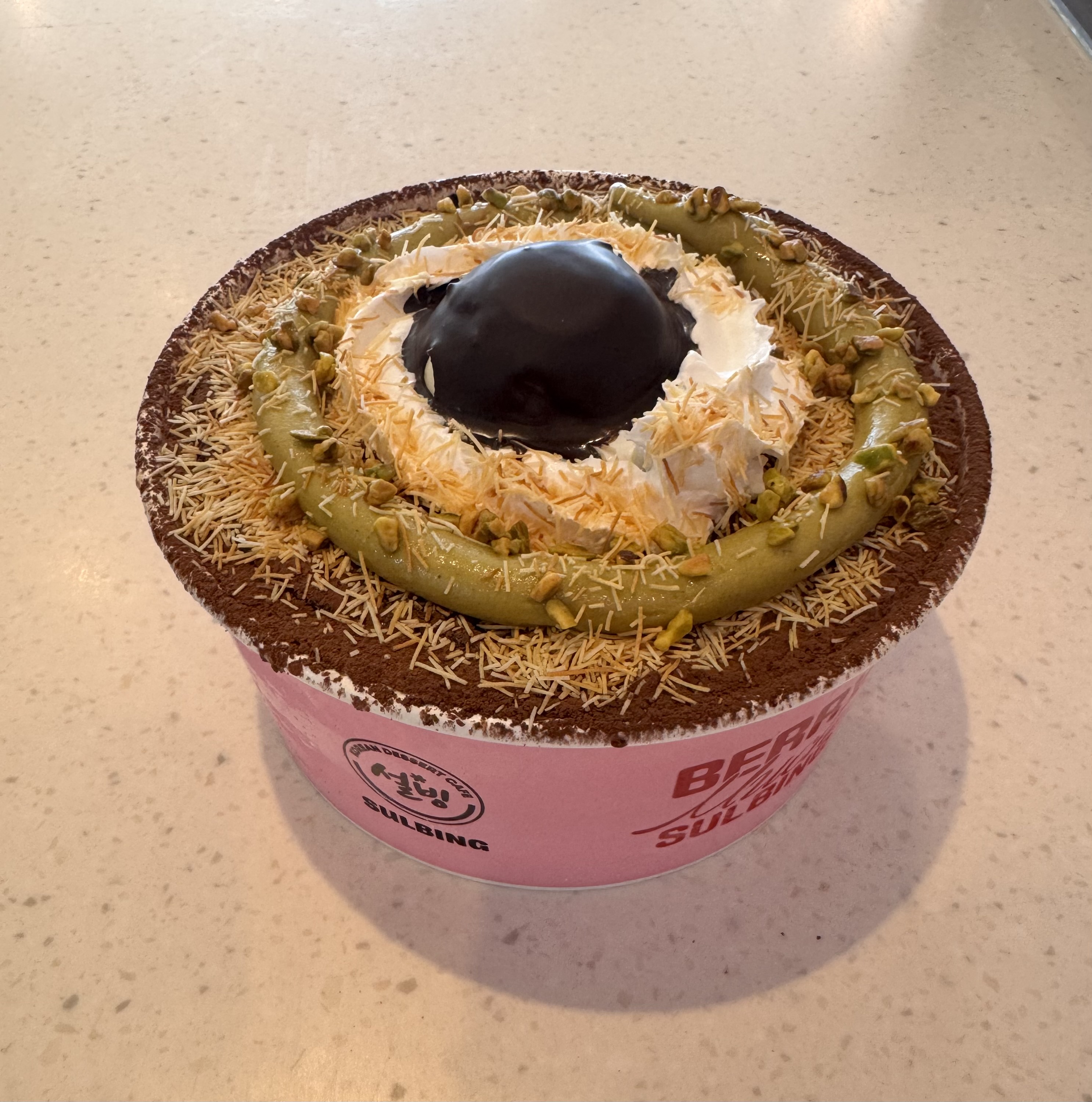 설빙 강원속초점 2