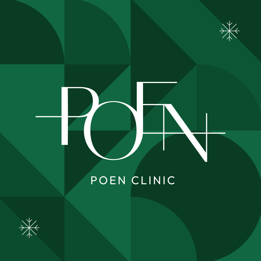 포엔의원 대표 이미지