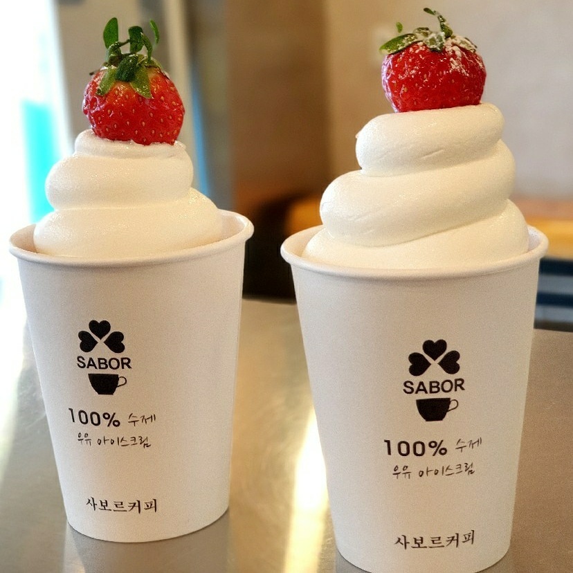 사보르커피 반려동물 동반 카페