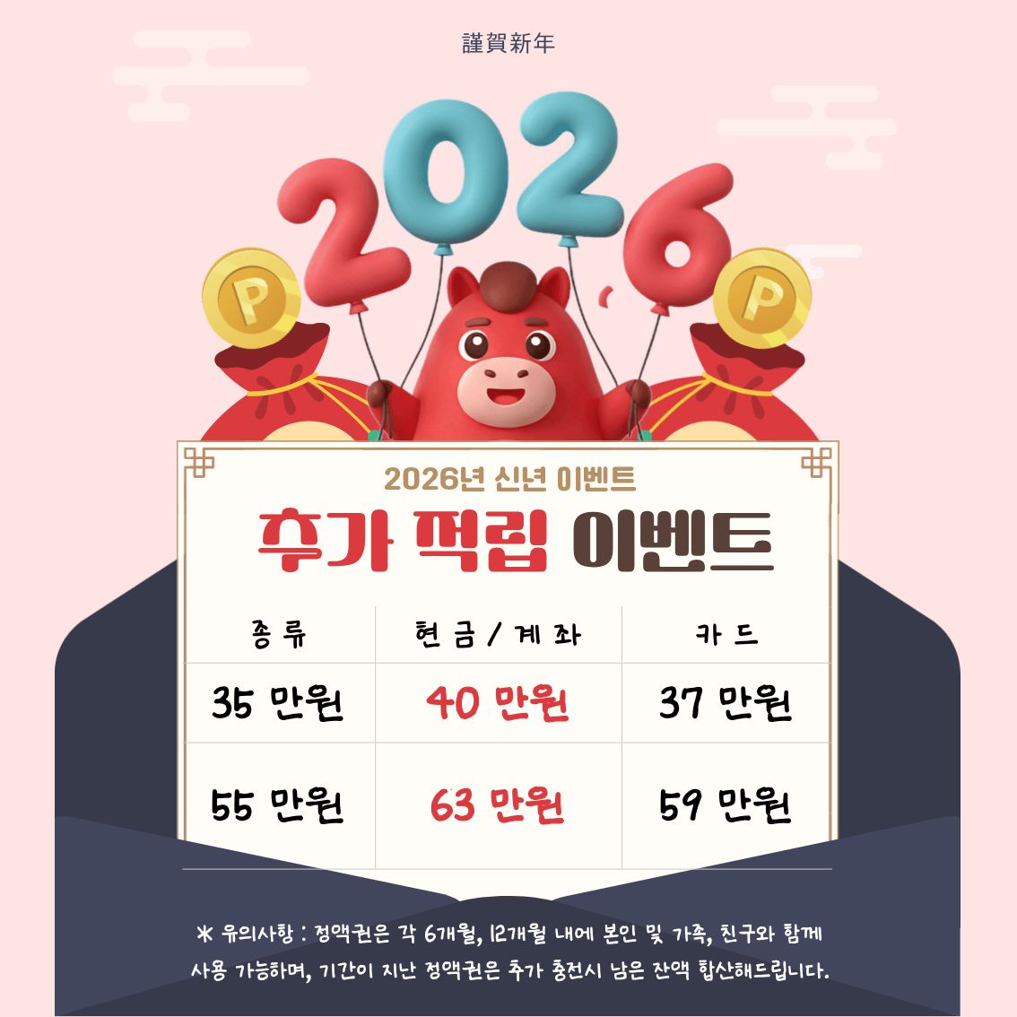 더풋샵마사지 수서역점 대표 이미지