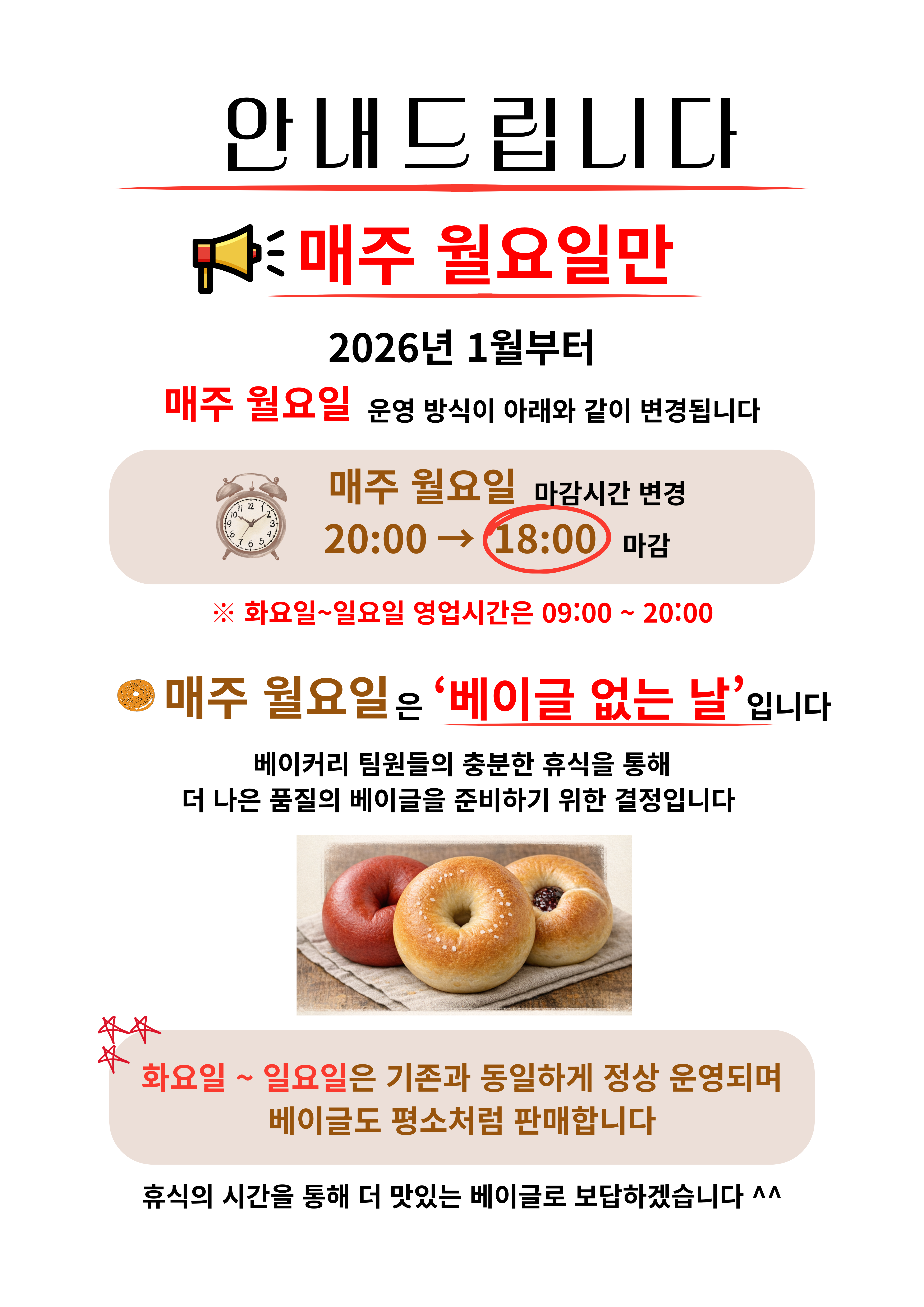 빈드럭스 사진 6