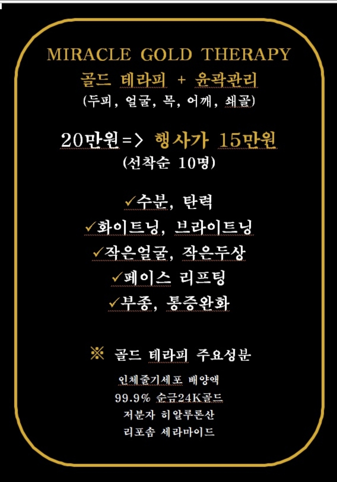 탈라 대표 이미지