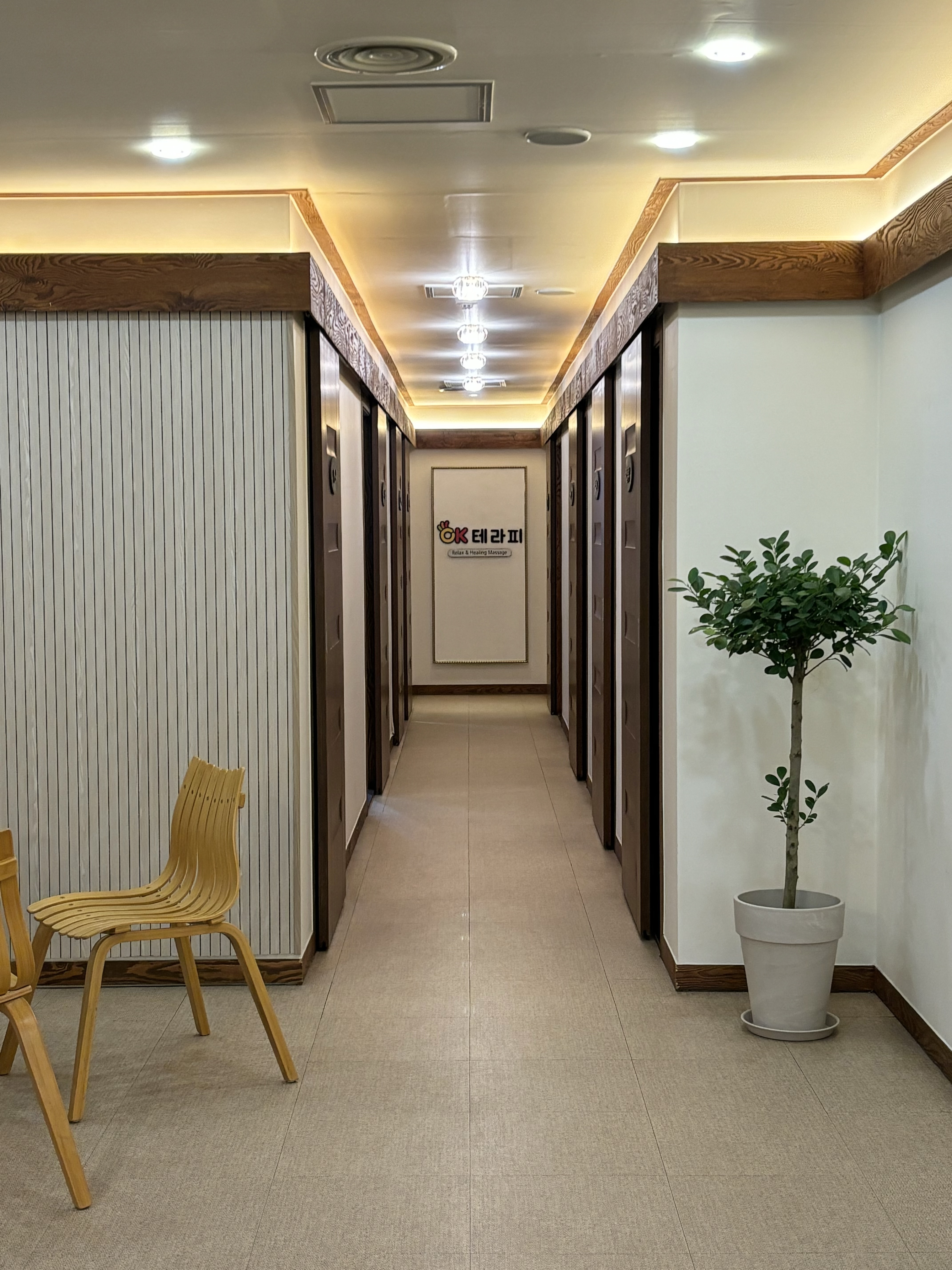오케이테라피 photo 8