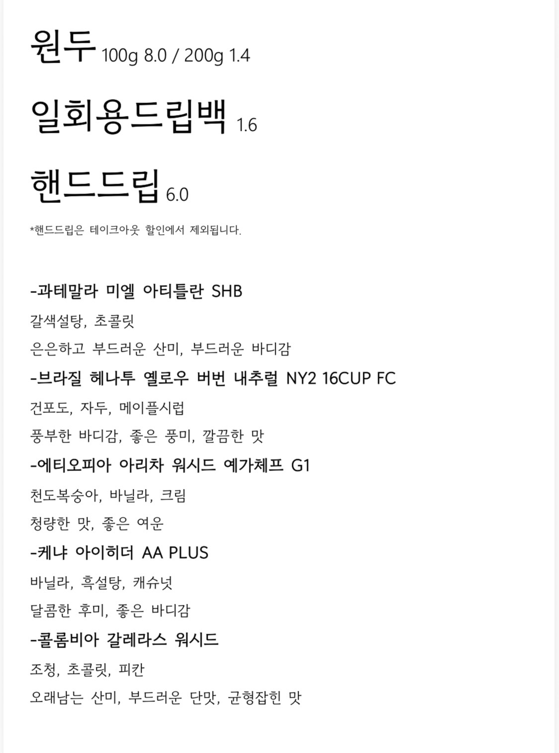 카페여유 반려동물 동반 애견카페