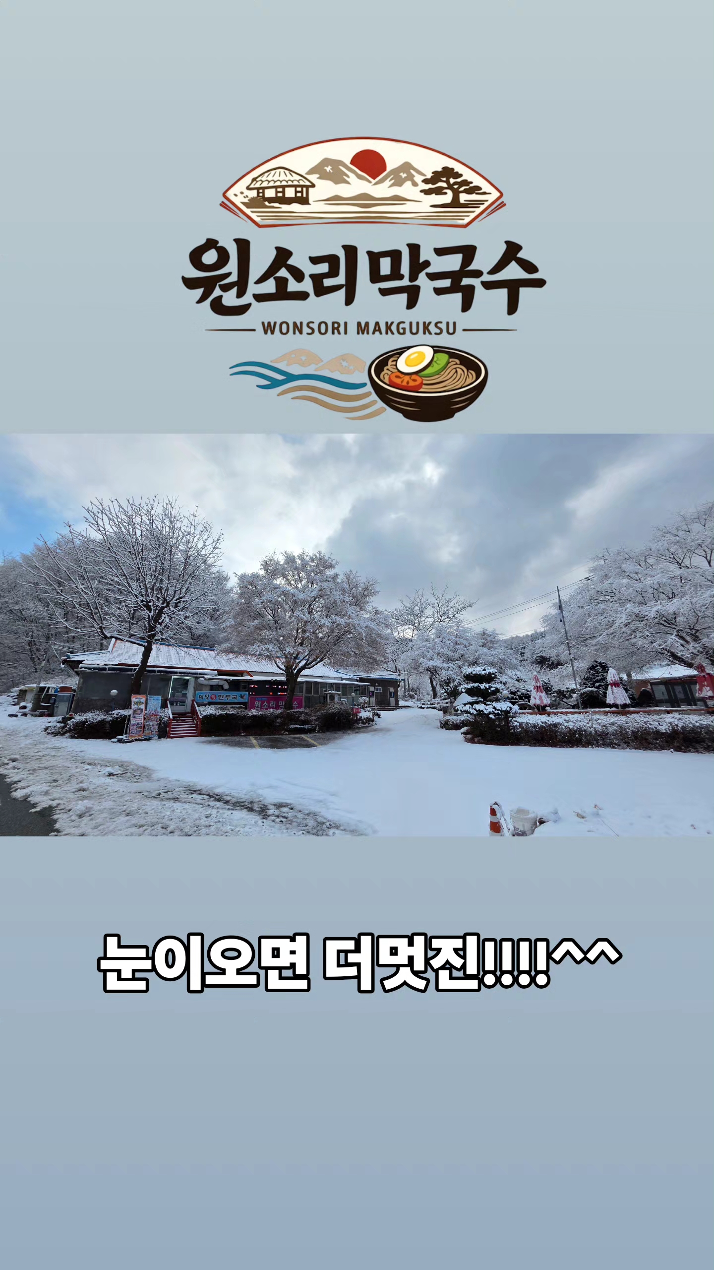 사진 3
