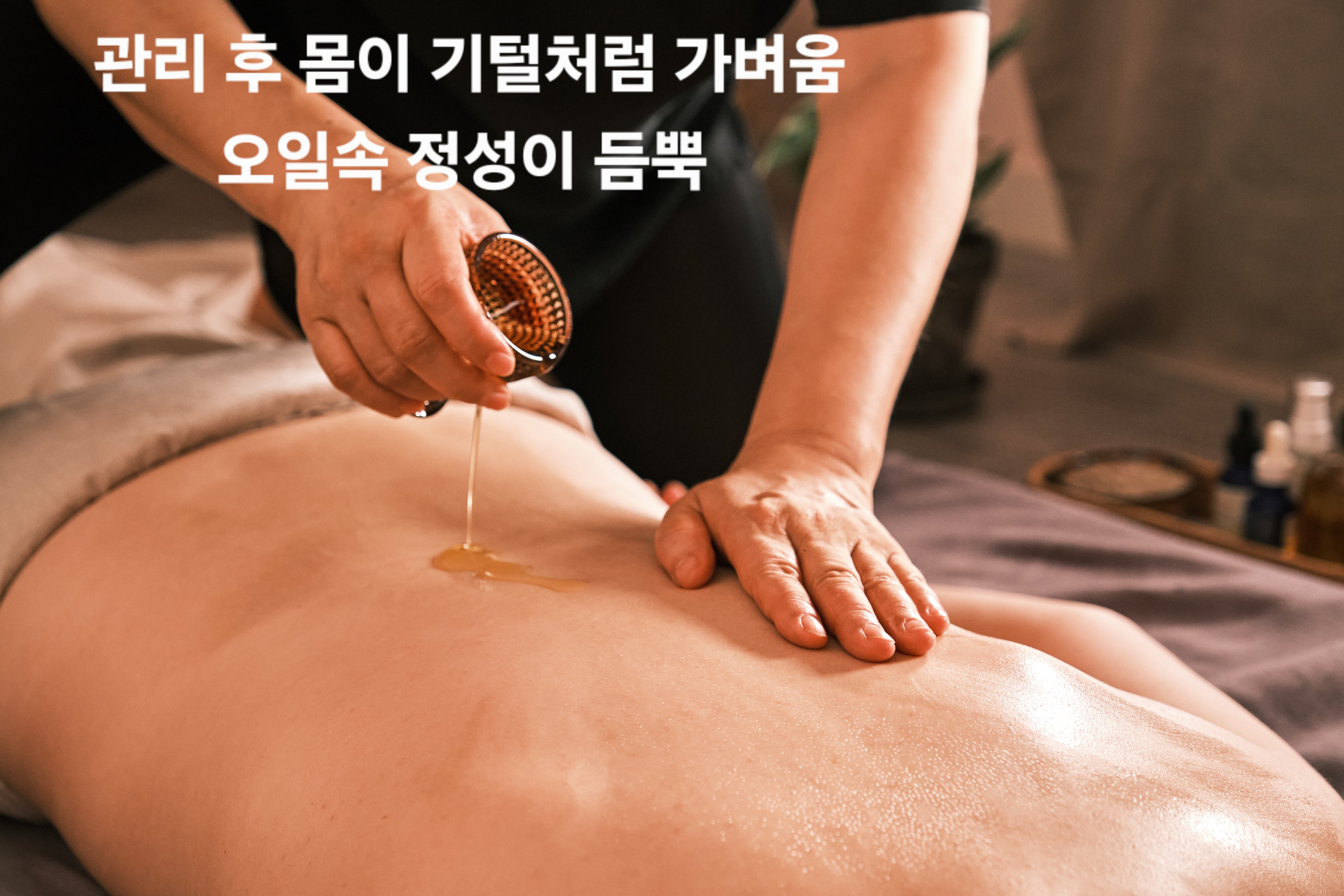 수기명가 photo 5