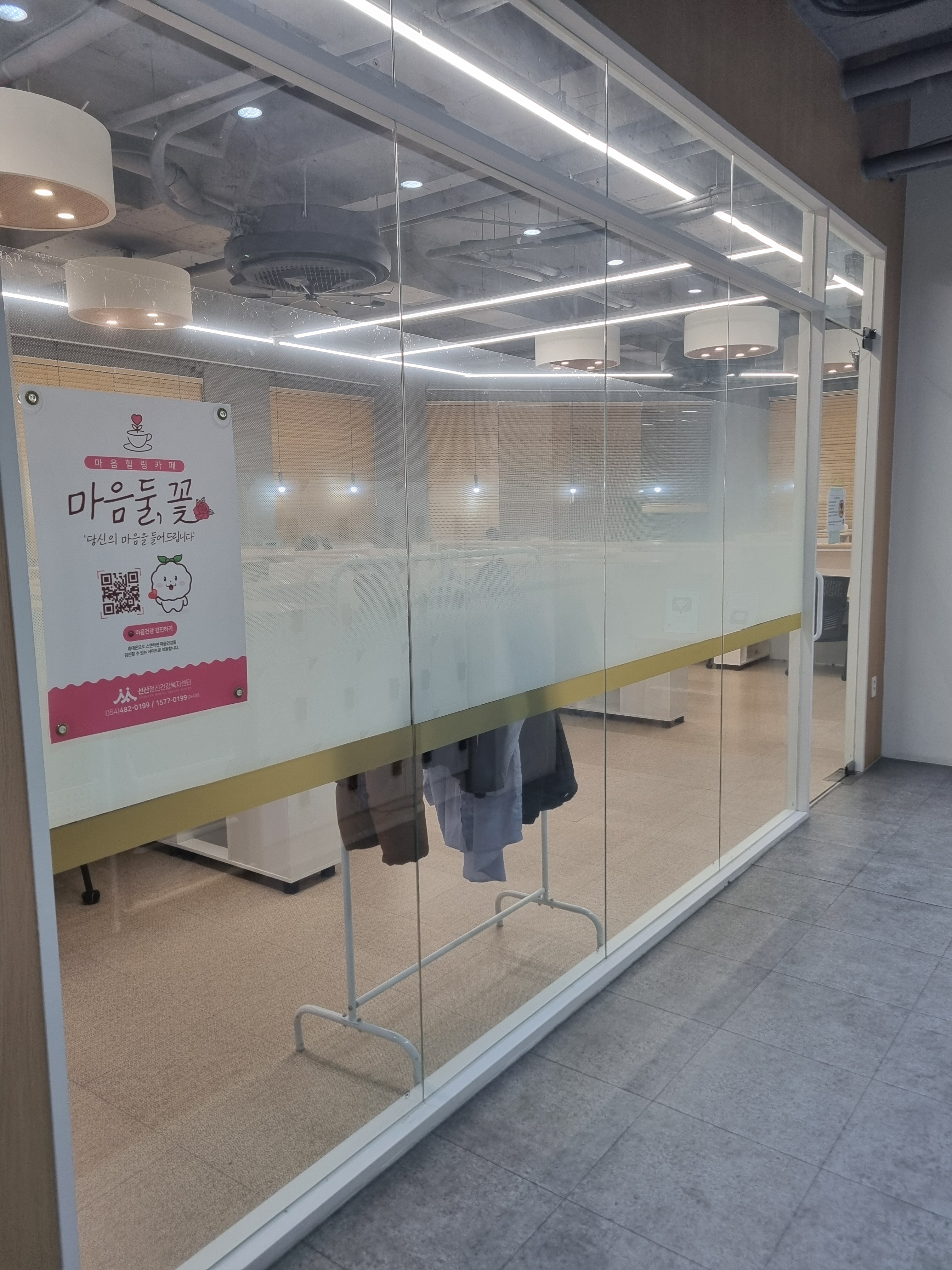 업체사진