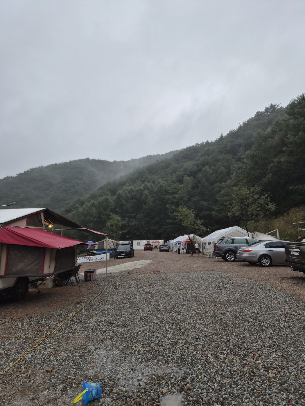 캠핑장 사진