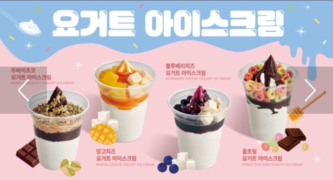 빽다방 정읍상동점 3