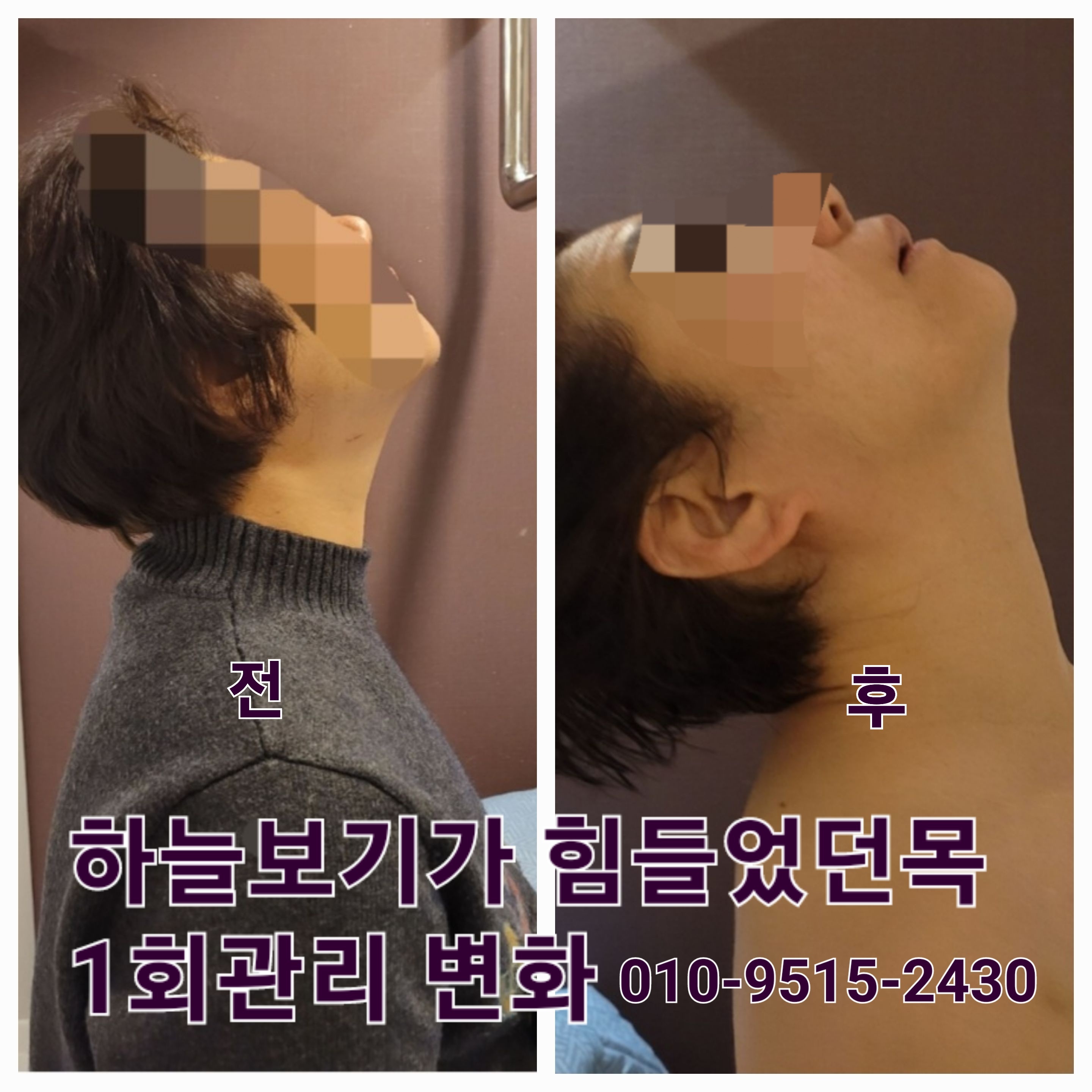 수기명가 photo 7