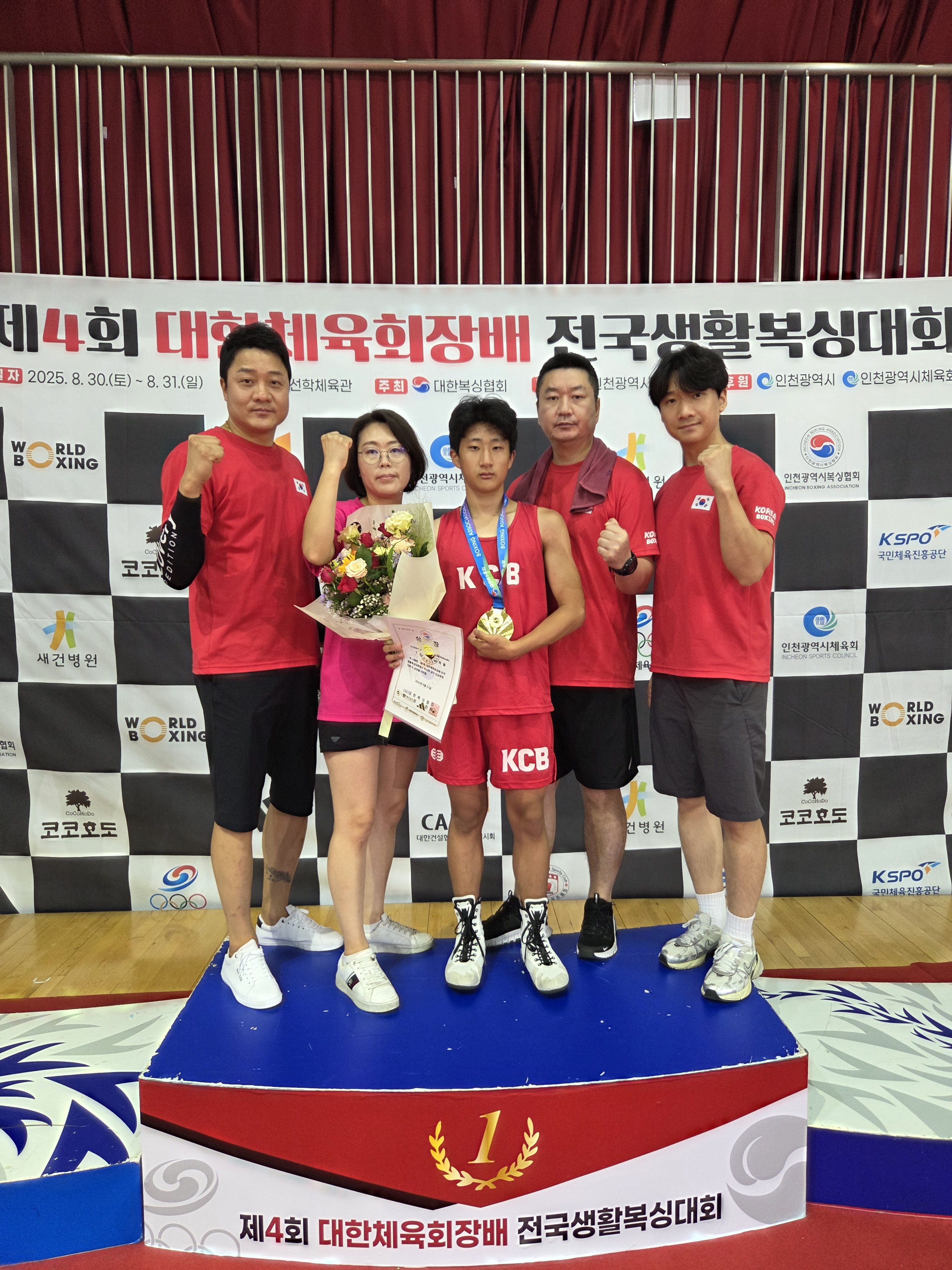 경기도 평택시 세교7길 복싱체육관 김정훈챠밍복싱센터 세교동점 내부 모습 2