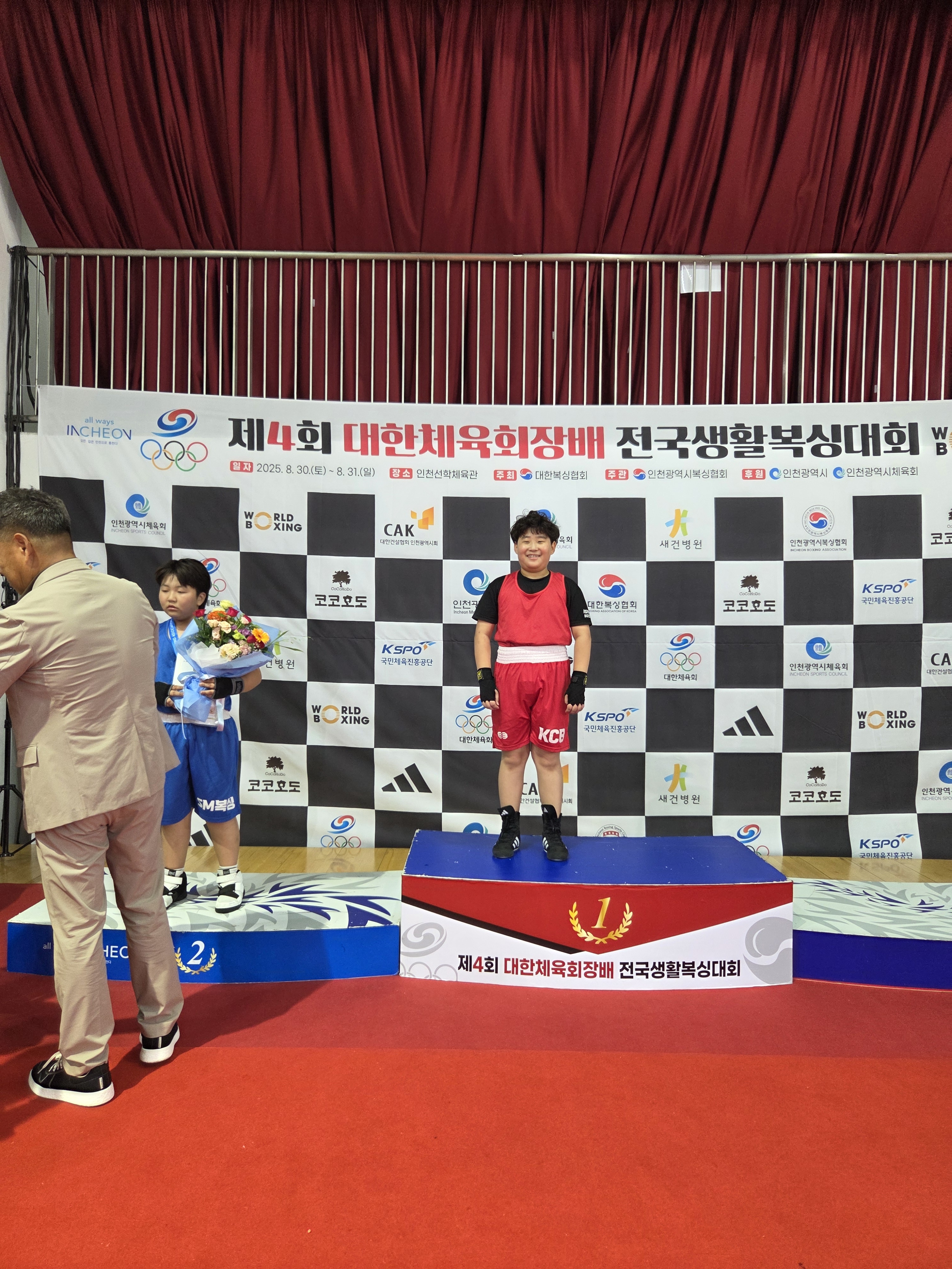 경기도 평택시 세교7길 복싱체육관 김정훈챠밍복싱센터 세교동점 내부 모습 5