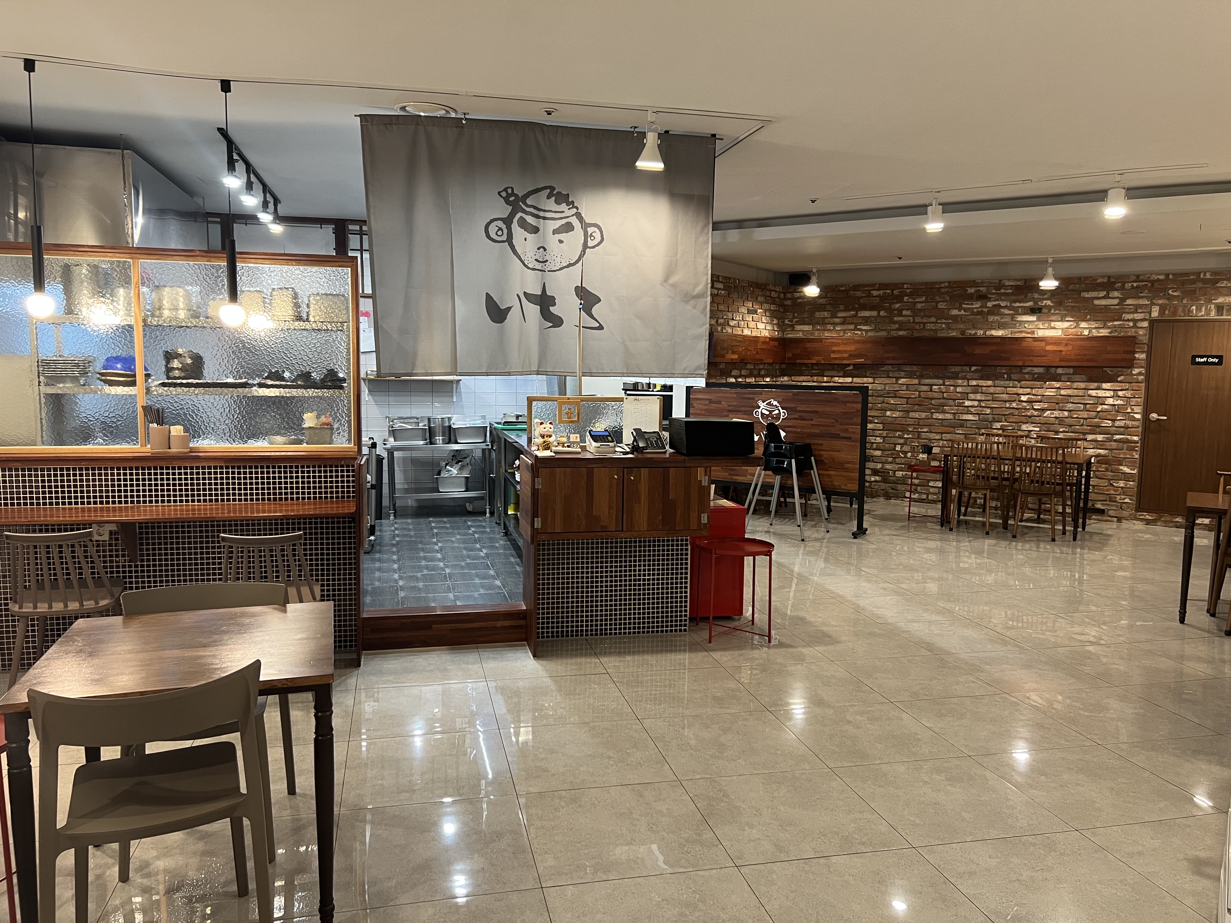 이찌로돈가스 대표 이미지