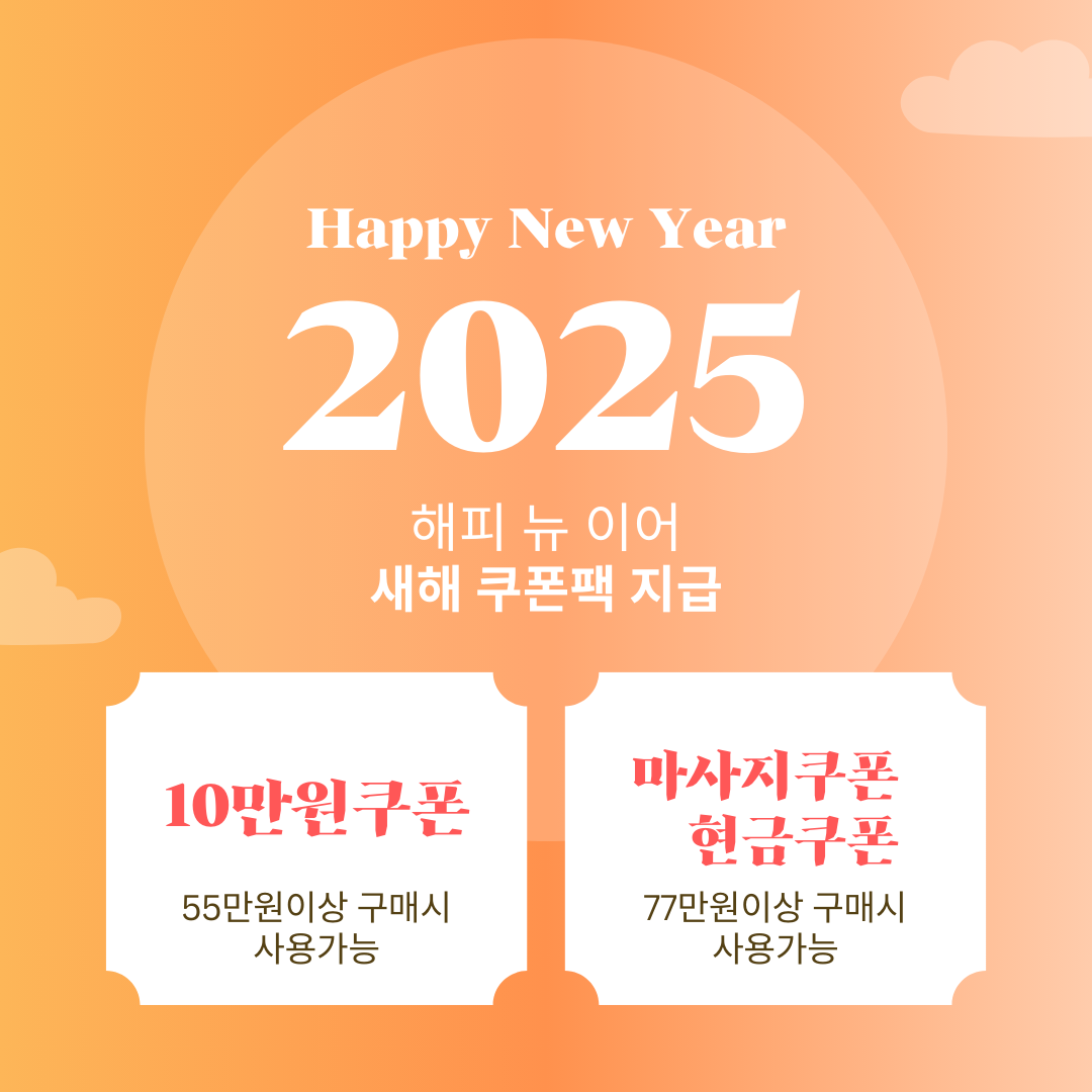 선바디풋샵 (길동역) 매장 사진 7