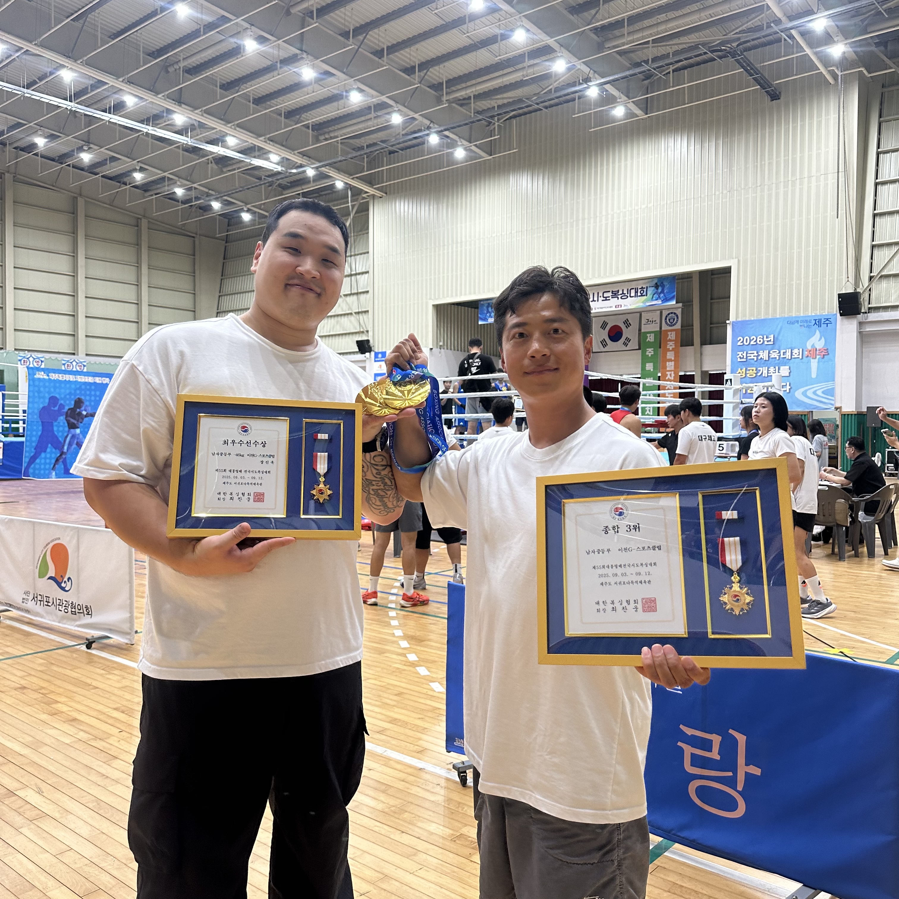 경기도 안성시 공도읍 복싱체육관 공도 복싱 팀케이 내부 모습 2