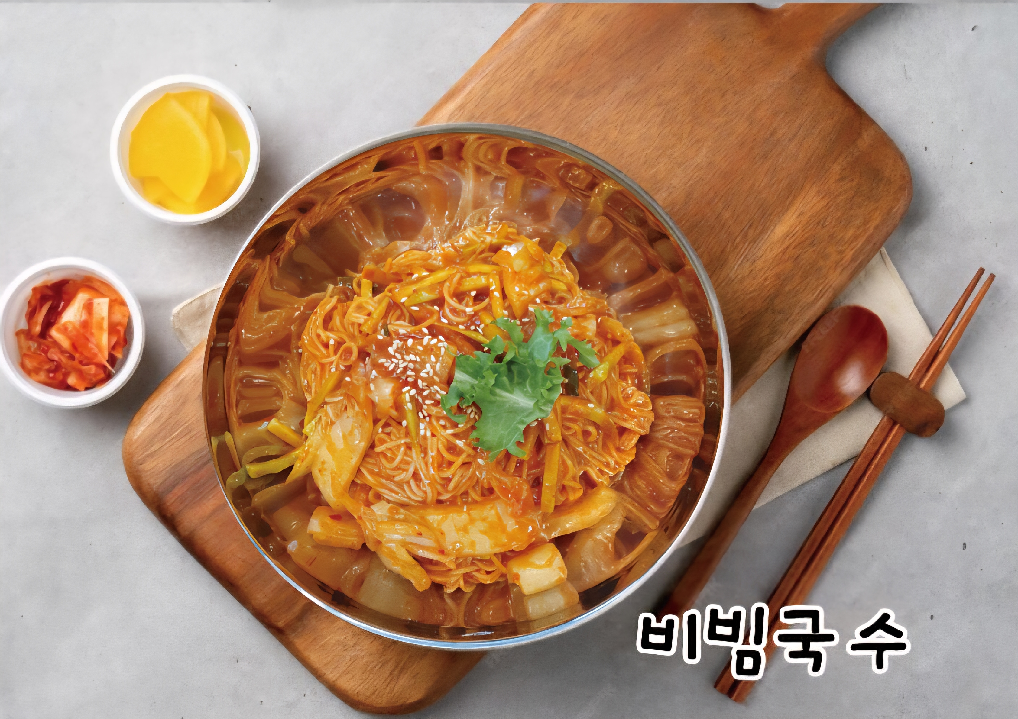 당당한꼬마김밥 영통점 사진 7