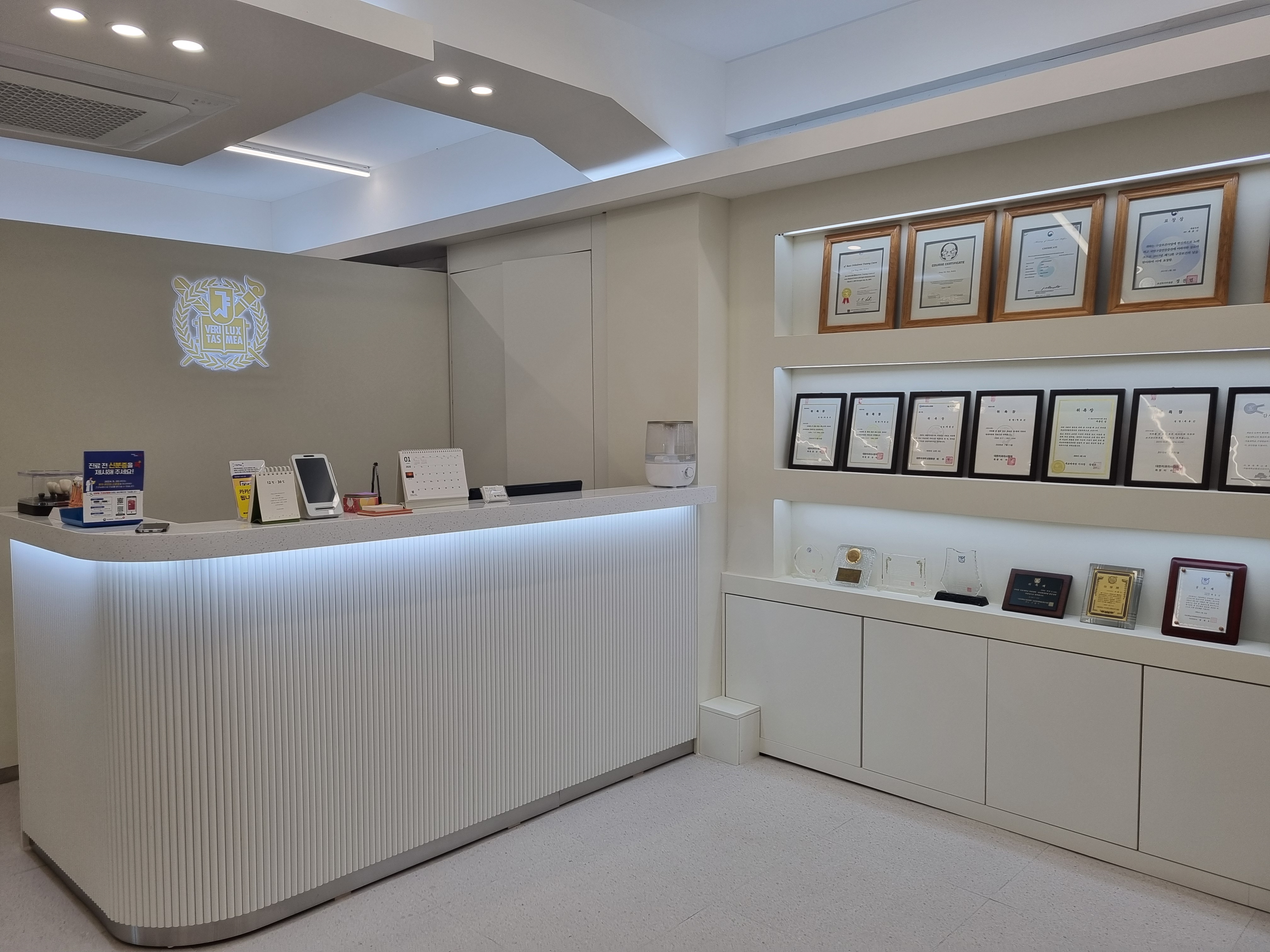 세종치과의원 대표 이미지