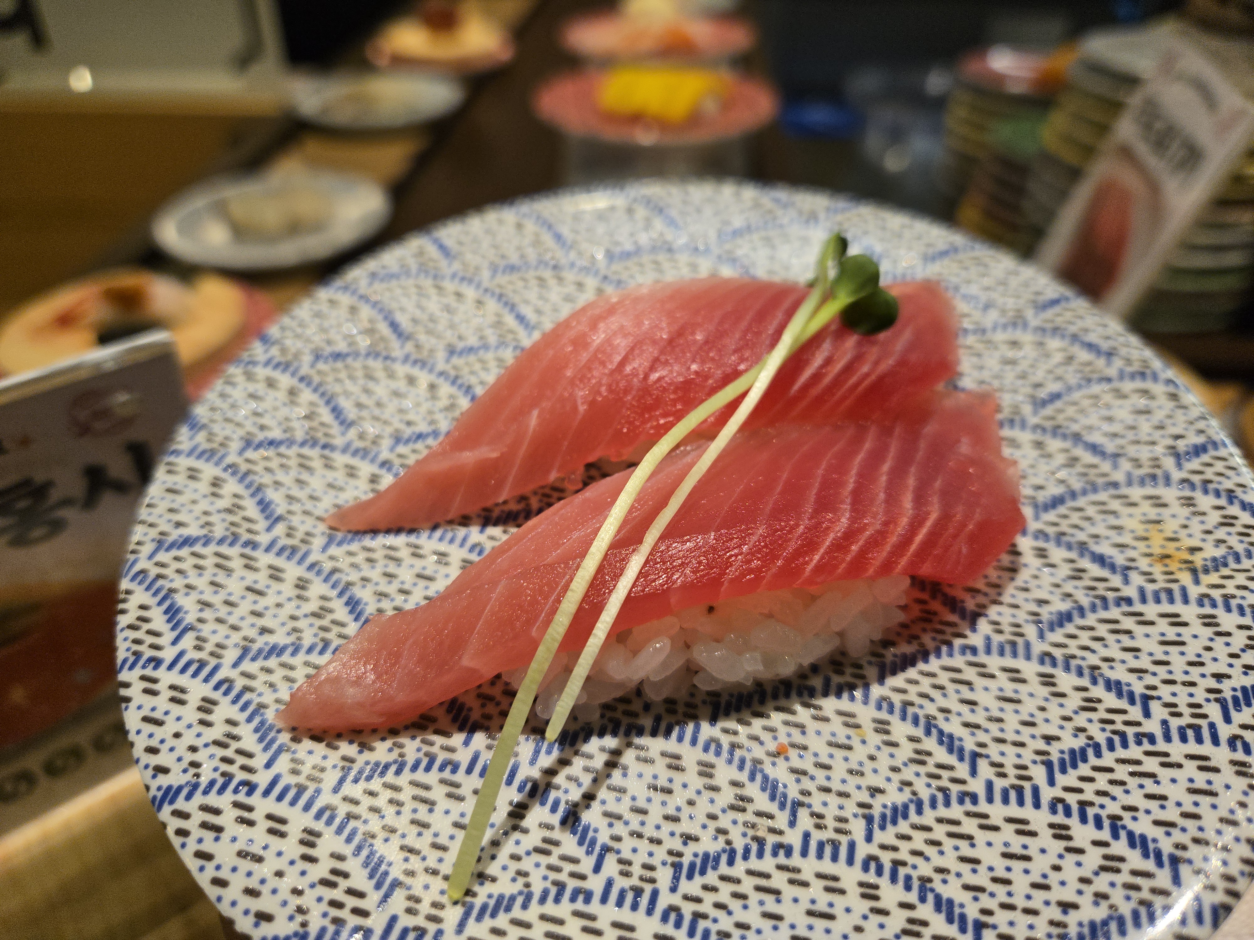 참치 초밥