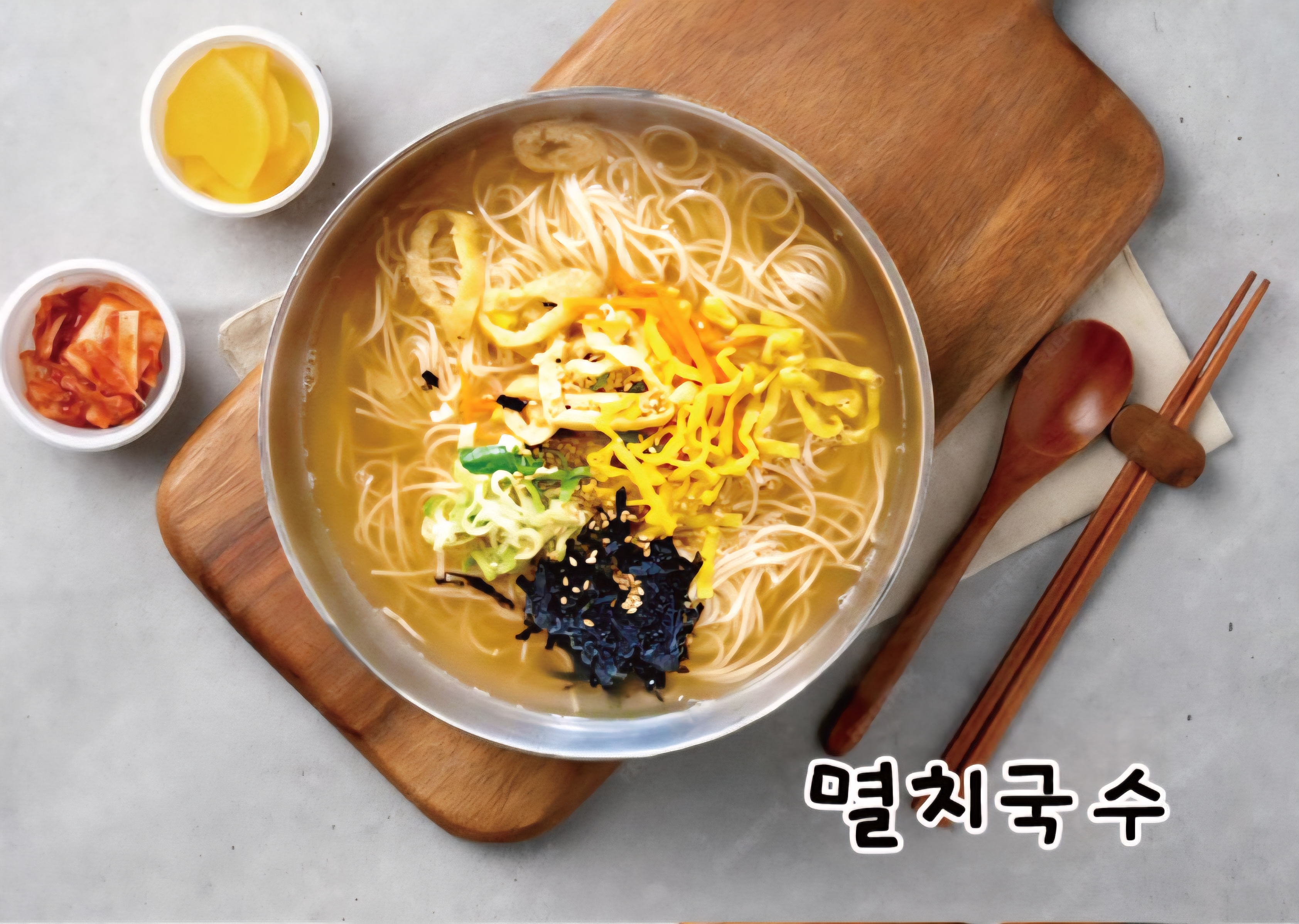 당당한꼬마김밥 영통점 사진 8