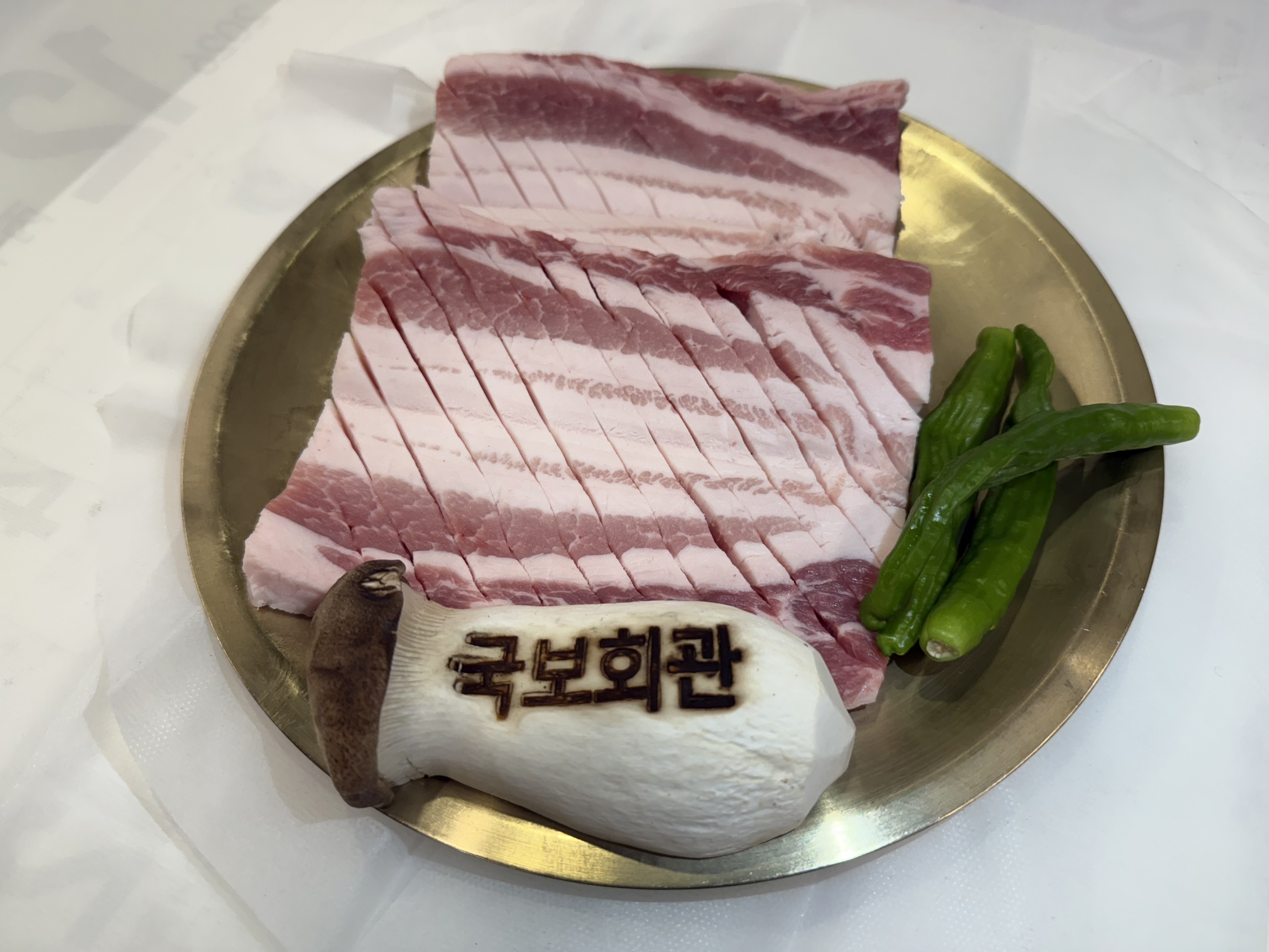 국보회관 수원인계점 사진 8