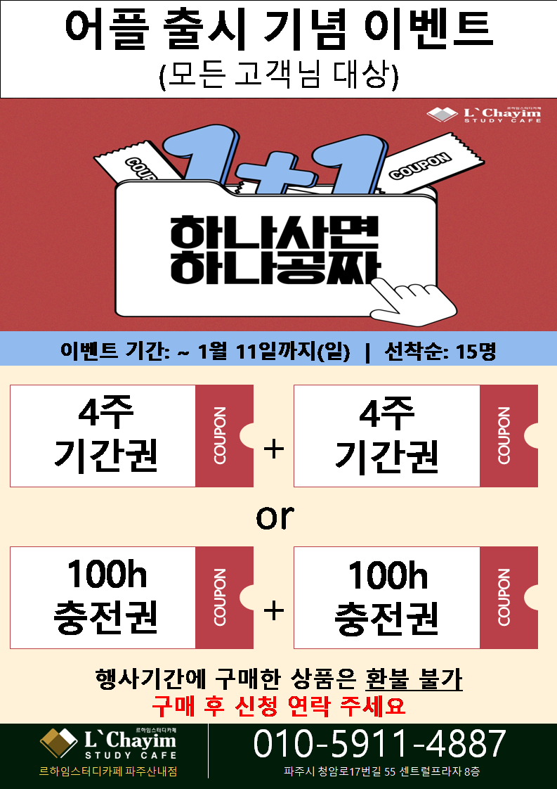 업체사진