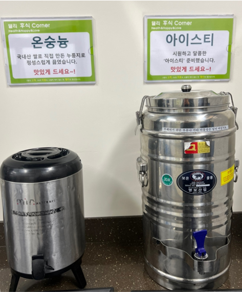 델리명가델타원점