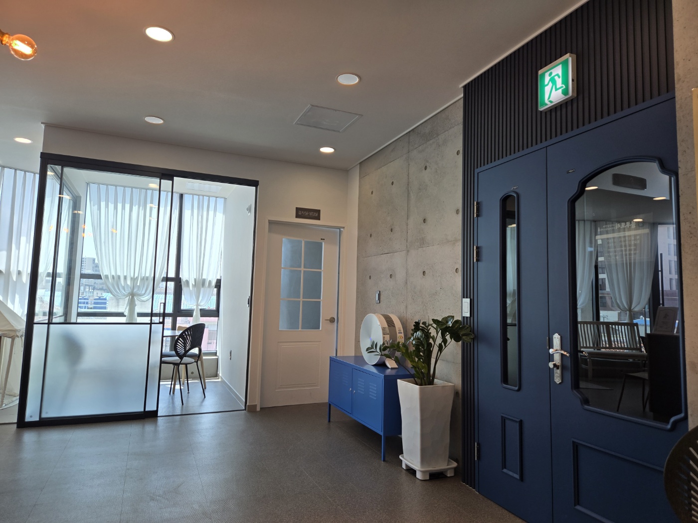 블루토리 제주점