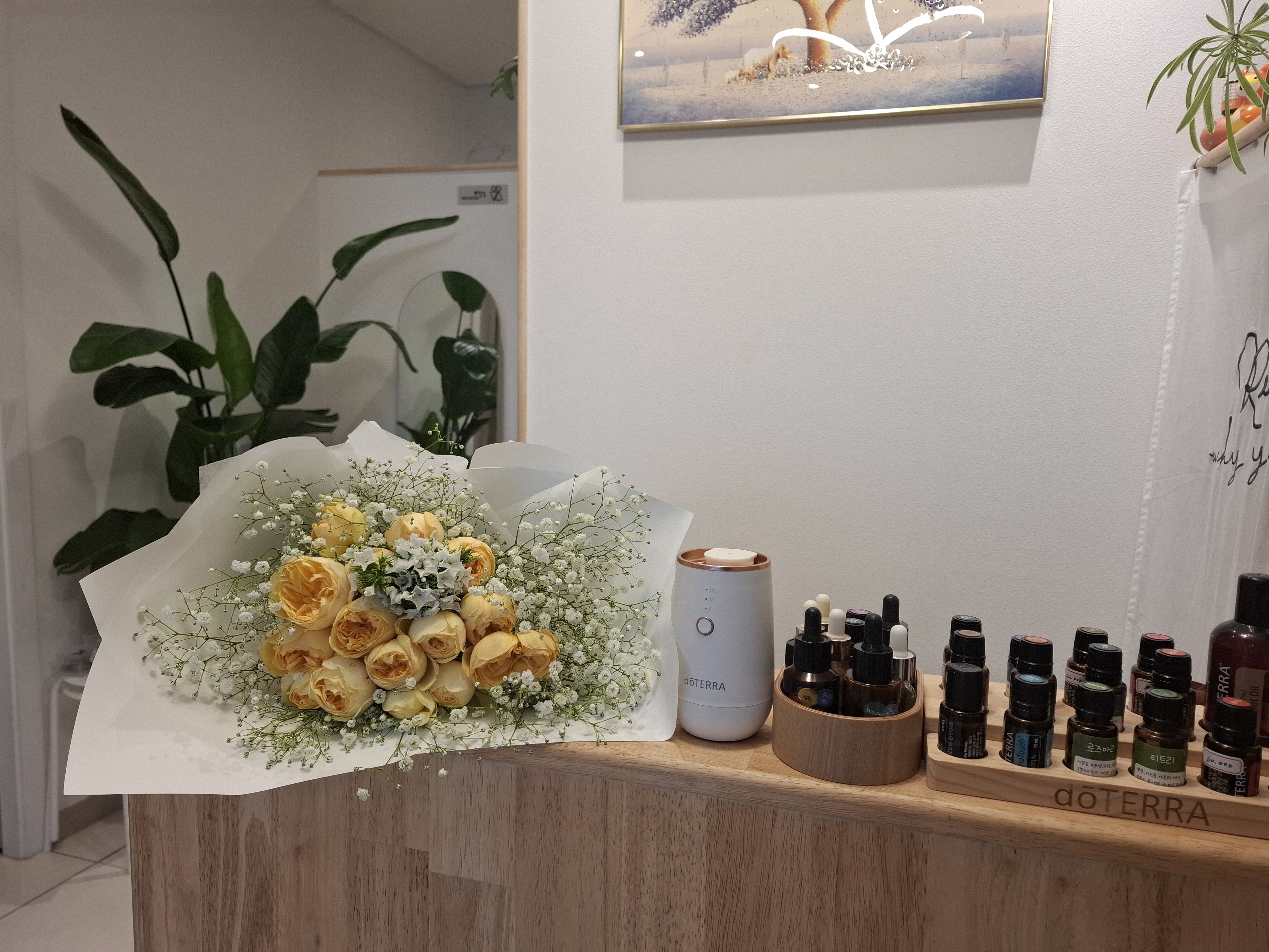 금손아로마 photo 6