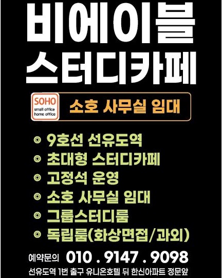 업체사진