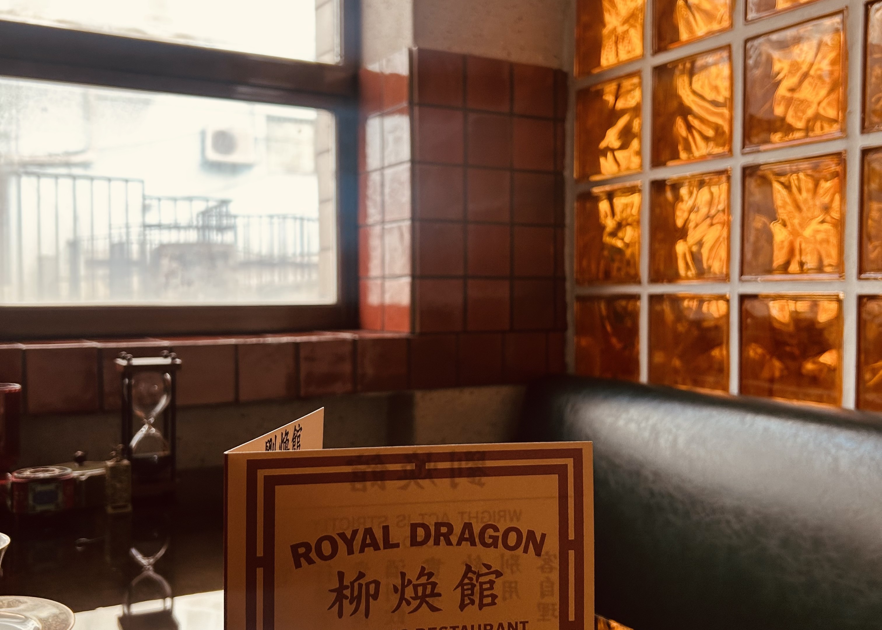 류환 대표 이미지