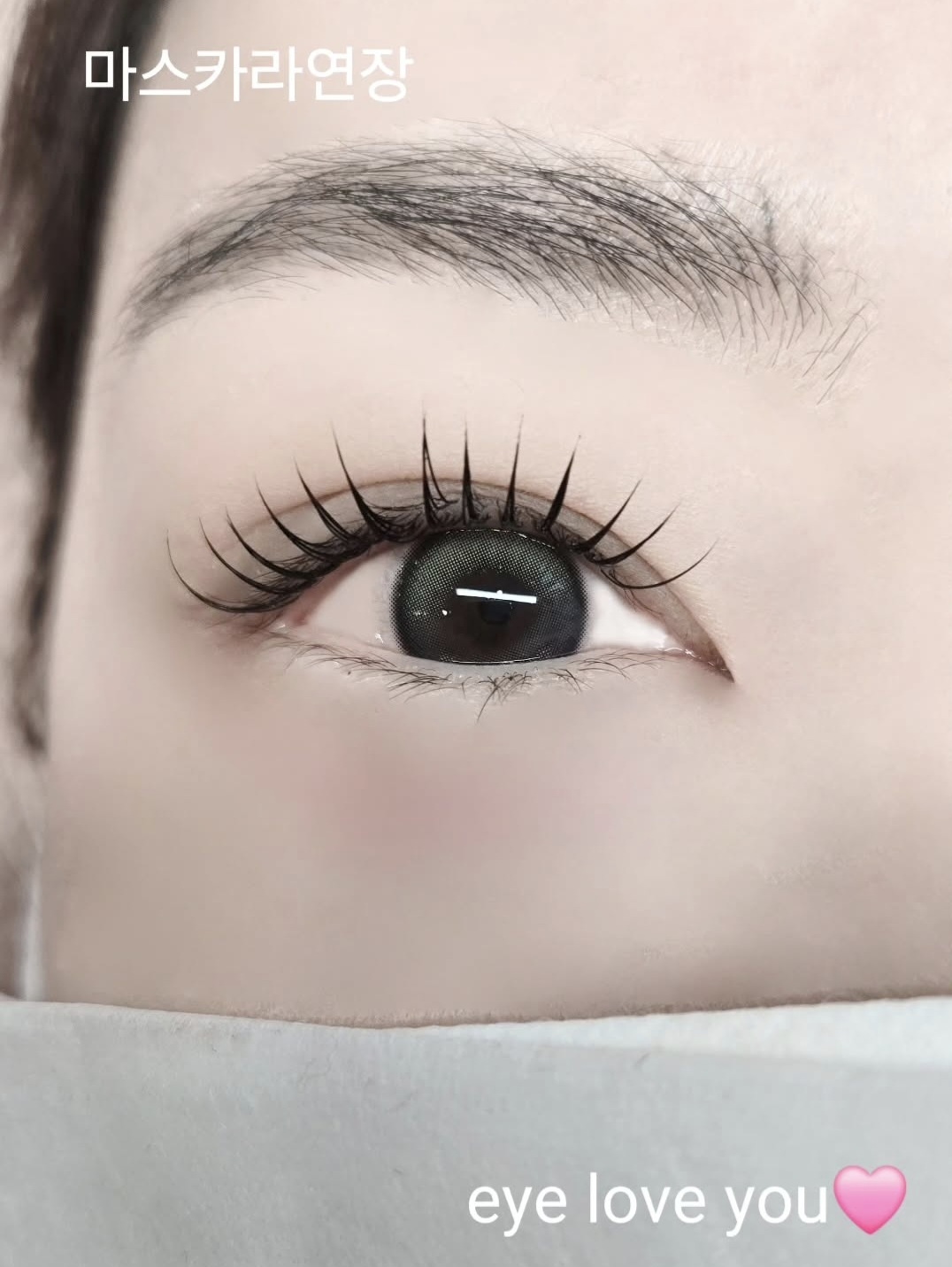 아이러브유 김포점 대표 이미지