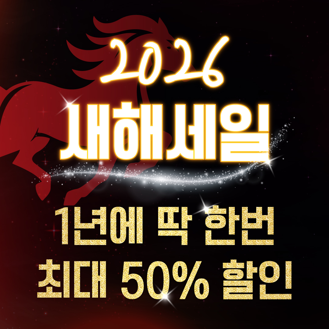 탑바디핏 대표 이미지