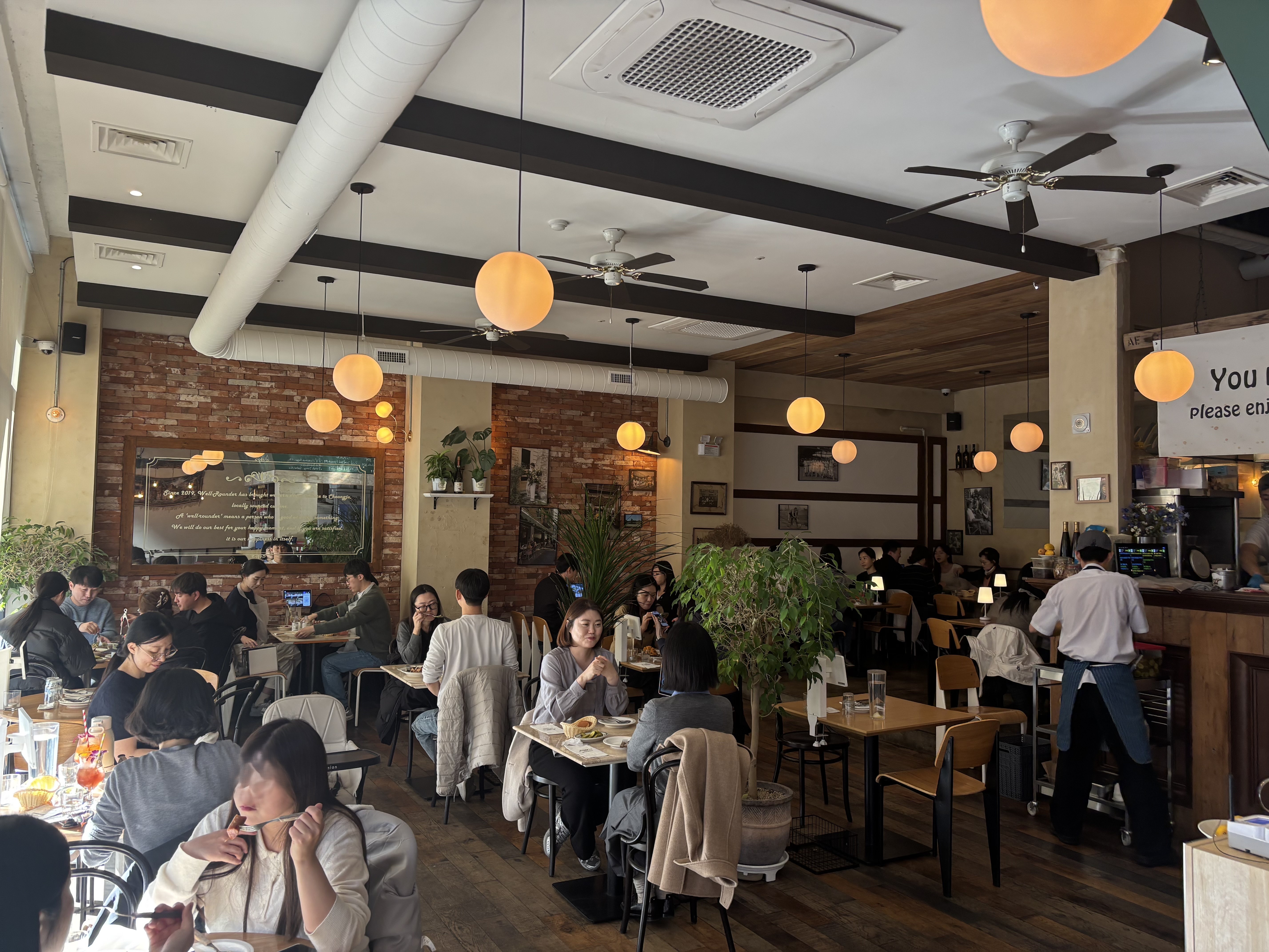 브루클린바이브 청주 가경점