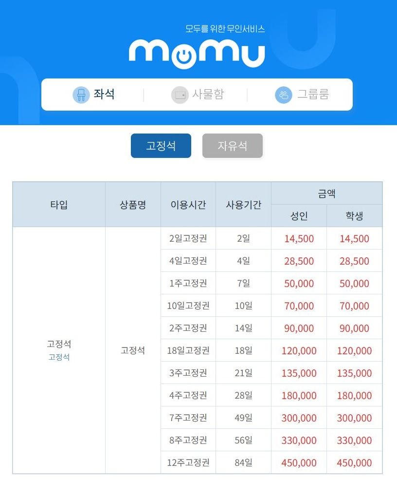 업체사진